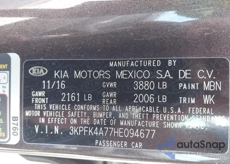 2017 Kia Forte Lx из США, поврежденный, VIN 3KPFK4A77HE094677